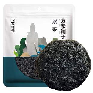 方家铺子紫菜100g/袋海带虾皮紫菜蛋花汤始于1906