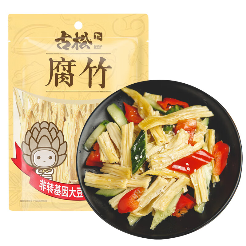 古松干货腐竹250g 手工黄豆制品 火锅凉拌豆皮腐皮  DIY 果肉条图片