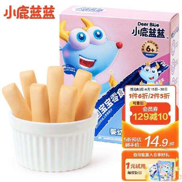小鹿蓝蓝_磨牙棒婴儿饼干6个月婴儿辅食宝宝零食儿童饼干高性价比高么？