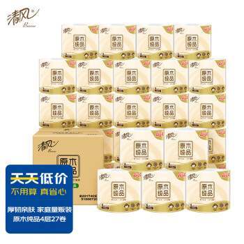 清风卷纸原木纯品27卷4层加厚卫生纸卷筒纸纸巾卷纸整箱详见包装