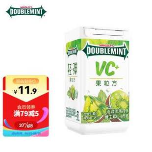 盒 无糖口香糖维生素C弹立方奇异果薄荷味35g DOUBLEMINT 绿箭