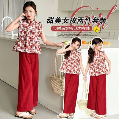 六一儿童节演出服蔬菜水果服装幼儿园环保时装秀表演服亲小辣椒服