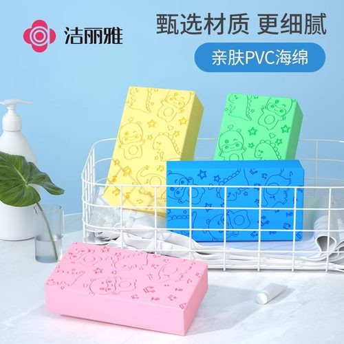 洁丽雅搓澡巾搓澡神器强力搓泥