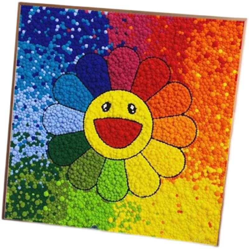 毛球画太阳花diy专用画框 手工礼物村上隆铝合金装饰画用相框挂墙