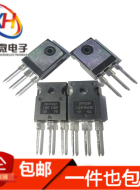 功率场效应MOS管IRFP150N/240/250N/260N/360/450/460A/2907/4368
