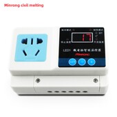 电子温度控制插座智能温控器温度控制器全自动开关可调数显温控器