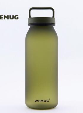 WEMUG户外运动水杯大容量夏季男女生健身便携水壶耐高温泡茶杯子