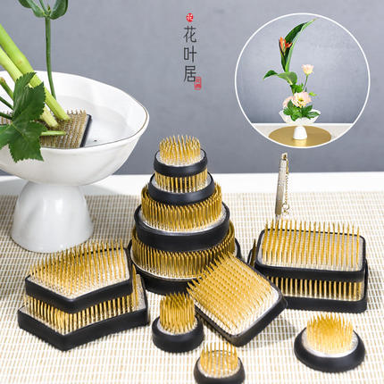 中式插花剑山底座铜针花艺固定器 日式花道专业器材
