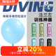 法兰佐辅助练习专业工具 耳压平衡神器 FRENZEL法兰左 自由潜水