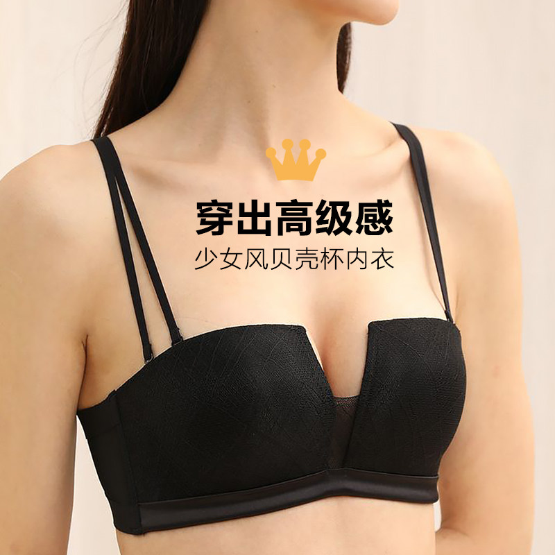 商场同款女士内衣四角杯聚拢无痕侧收文胸一衣多穿可脱肩带胸罩