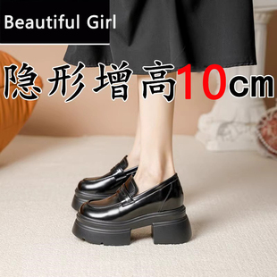 品牌鞋厚底超高跟乐福鞋女小个子内增高松糕黑色JK制服小皮鞋英伦