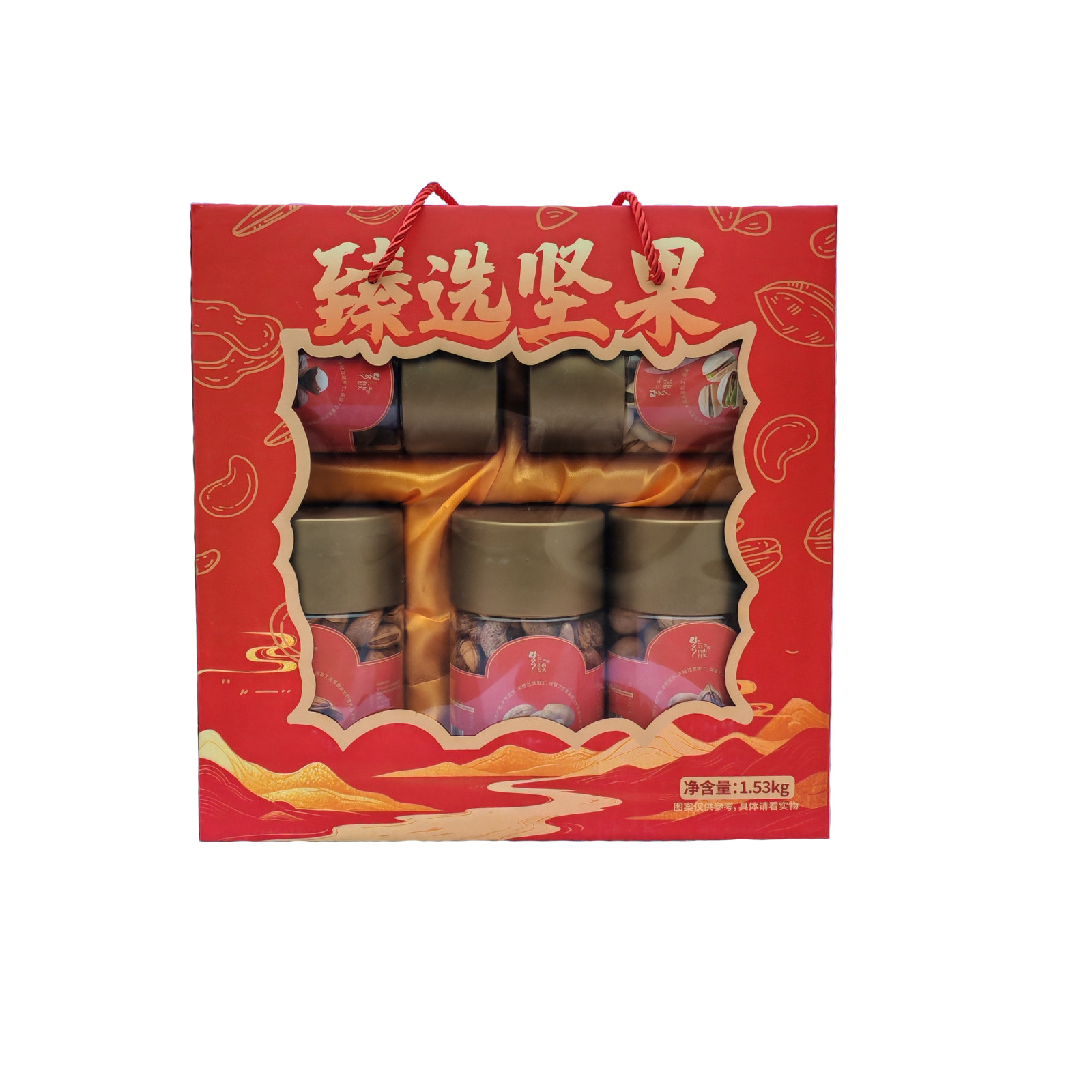 山山得久坚果节假日年货礼盒