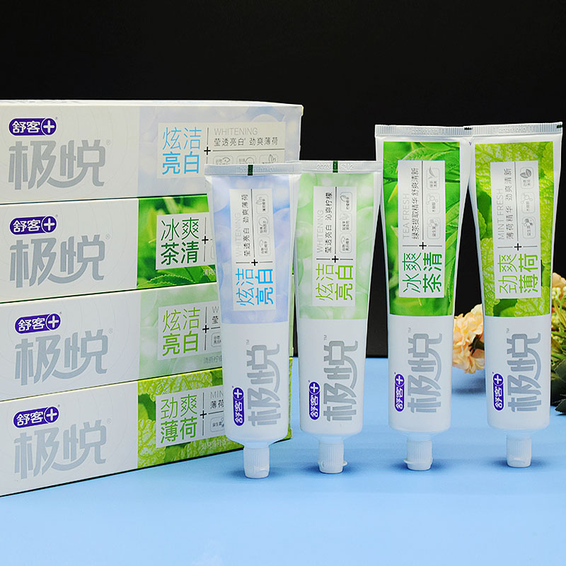 舒客极悦牙膏亮齿白炫洁薄图片