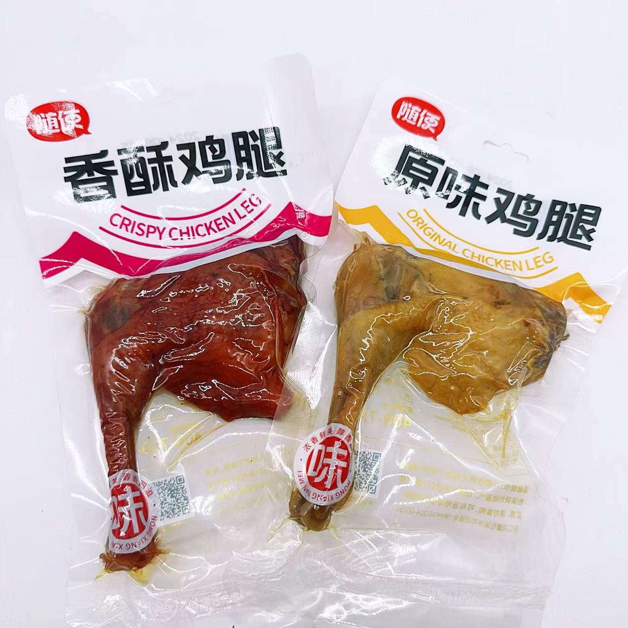 随便原味香酥香辣鸡腿卤鸡腿肉