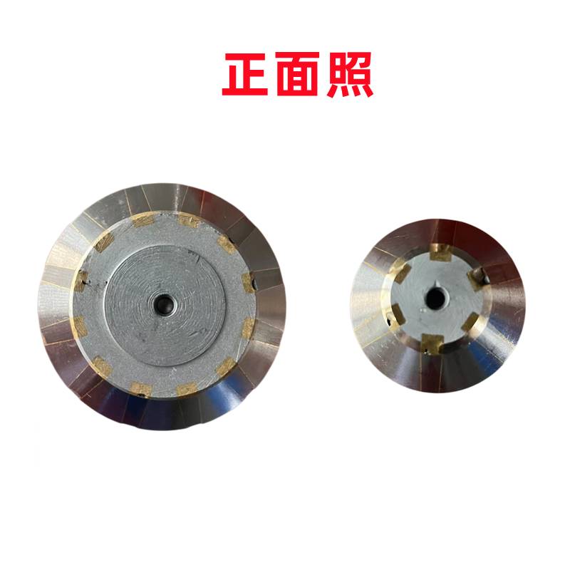 镶钨钢固定伞形外圆磨床莫氏2/3/4/5号锥柄合金条蘑菇死顶针