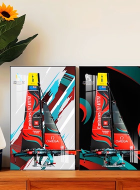 言乐高42174单体水翼帆船可挂客厅上墙相框可摆背景板装饰画礼物