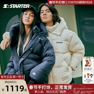 STARTER | INLINE羽绒服男女同款2023冬季新款白鹅绒保暖宽松外套