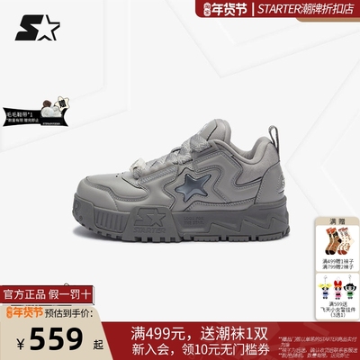 STARTER膨膨鞋2025新款秋季厚底增高运动休闲女鞋百搭复古男板鞋