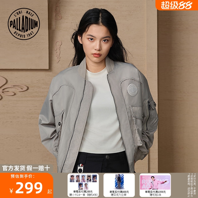 PALLADIUM帕拉丁上衣宽松多口袋印花工装棒球外套199751