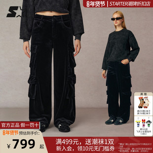 STARTER工装裤2025冬季新款男生休闲百搭宽松阔腿裤长裤女生裤子