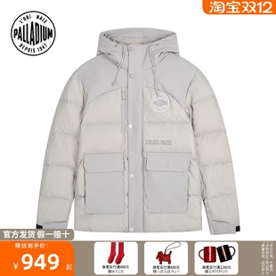 PALLADIUM帕拉丁上装时尚徽章拼接设计男款羽绒服1011815