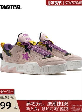 【龙珠Z联名魔人布欧】STARTER丨VOL音浪90s板鞋女2023新男运动鞋