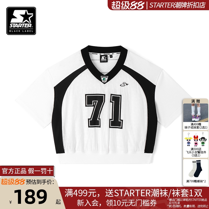 STARTER折扣店丨T恤宽松