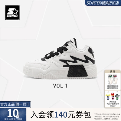 starter折扣店丨运动休闲鞋