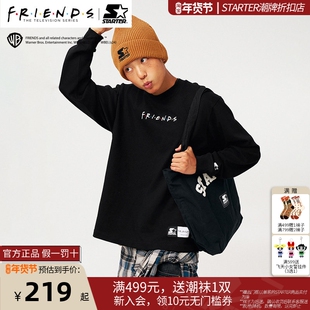 老友记联名T恤STARTER乔伊钱德勒圆领卫衣宽松纯棉百搭时尚长袖