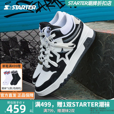 Starter折扣店运动鞋高帮