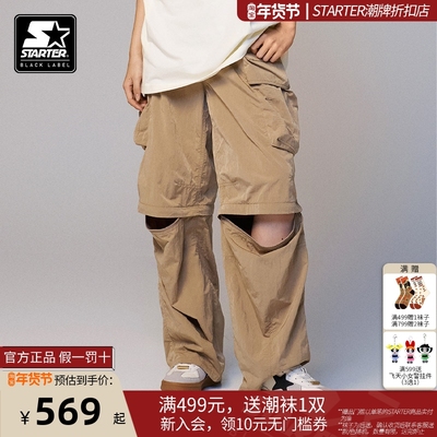 STARTER工装裤2025夏季新款休闲宽松做旧可拆卸梭织两穿长裤短裤