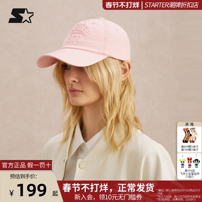STARTER棒球帽2025秋季新款女生经典休闲鸭舌帽运动通勤帽子男生