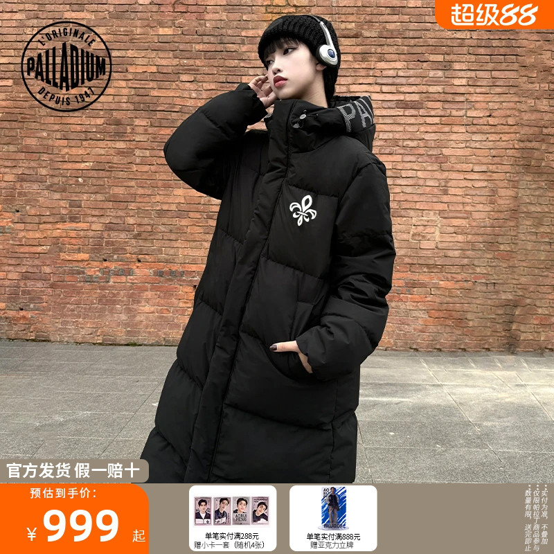 PALLADIUM帕拉丁冬季新款宽松保暖休闲时尚男女款长羽绒服1011001