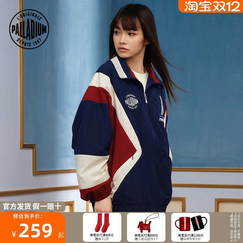 【巴黎复古系列】PALLADIUM帕拉丁时尚男女款外套/短裤