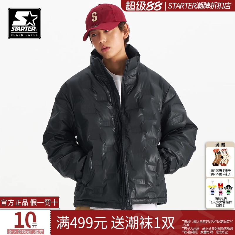 STARTER羽绒服2024秋冬新款男款复古简约宽松保暖女款羽绒外套