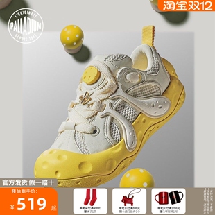 【蘑菇鞋系列】PALLADIUM帕拉丁休闲鞋低帮男女同款大头板鞋79410