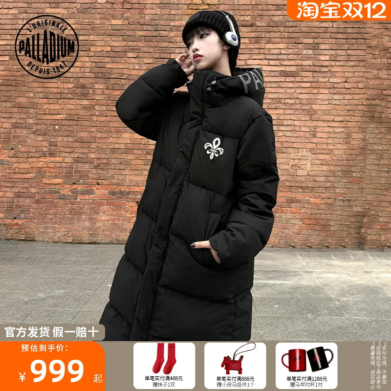 PALLADIUM帕拉丁冬季新款宽松保暖休闲时尚男女款长羽绒服1011001