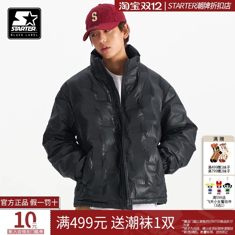 STARTER羽绒服2024秋冬新款男款复古简约宽松保暖女款羽绒外套