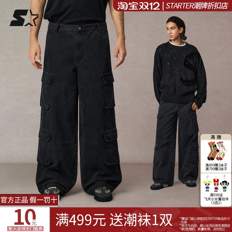 STARTER工装裤2025冬季新款男款宽松百搭休闲直筒长裤裤子女生