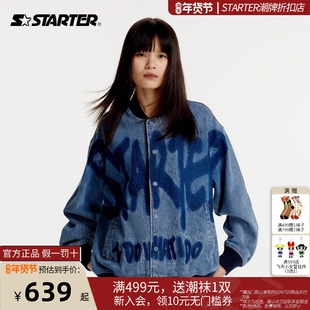 STARTER | 牛仔外套24年新款情侣男女同款牛仔衫涂鸦字体棒球外套
