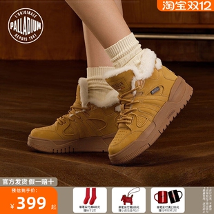 PALLADIUM帕拉丁加绒保暖大黄靴冬休闲时尚潮流中帮女款板鞋99345