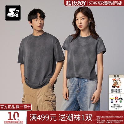 STARTER短袖T恤2025夏季新款男款女款修身百搭运动休闲纯色上衣