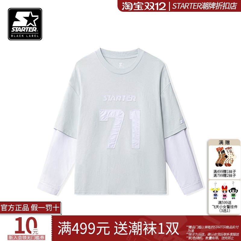 STARTER T恤2025春夏男女同款纯棉数字印花假两件运动休闲上衣