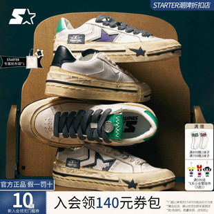 增高男女情侣运动休闲鞋 STARTER重塑板鞋 厚底网球鞋 新款 子 春夏季