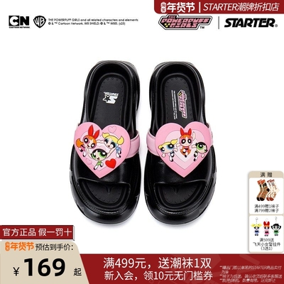 STARTER飞天小女警联名厚底拖鞋2025夏季新款女士拖鞋外穿休闲鞋