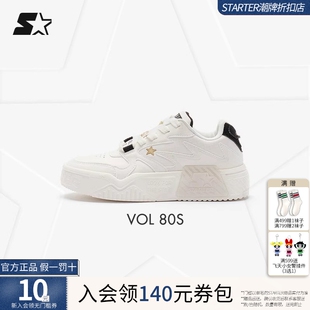 STARTER春夏透气VOL音浪男女款 情侣休闲超轻质厚底增高运动滑板鞋