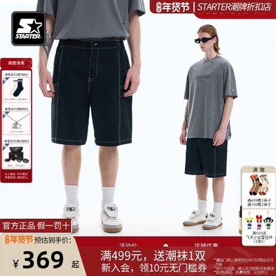 STARTER梭织短裤2025夏季新款纯棉休闲通勤运动百搭黑色短裤裤子