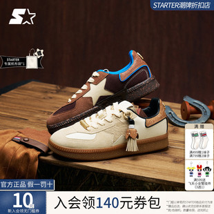 2026春夏板鞋 STARTER男女德训鞋 黄景瑜同款 休闲鞋 马年特别版