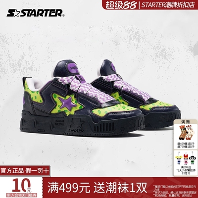 Starter折扣店丨休闲运动鞋