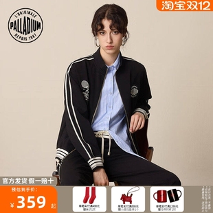 【复古运动系列】PALLADIUM帕拉丁休闲宽松百搭女款外套1911364